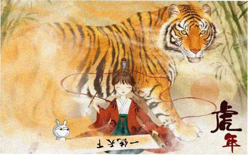 蜜桃5 本周精选电影第七个夏天横版剧照